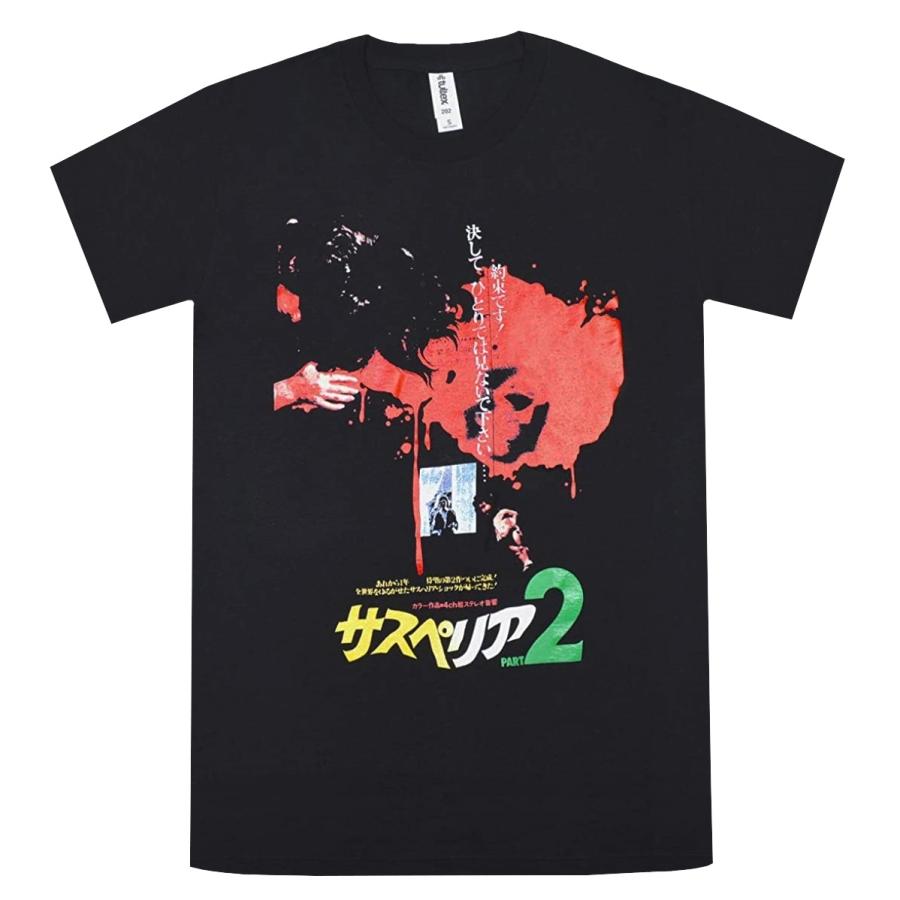SUSPIRIA サスペリア Profondo Rosso Japanese Poster Tシャツ