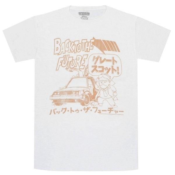 BACK TO THE FUTURE バックトゥザフューチャー Anime Doc And Car T