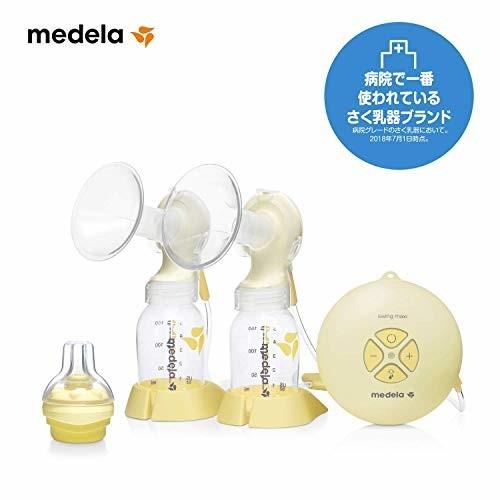 搾乳機 搾乳機 搾乳機 メデラ 搾乳時間を大幅短縮 4 母乳搾乳器 電動 搾乳機 スイング マキシ クロスタウンストア 電動 ダブルポンプ 両胸同時で効率的