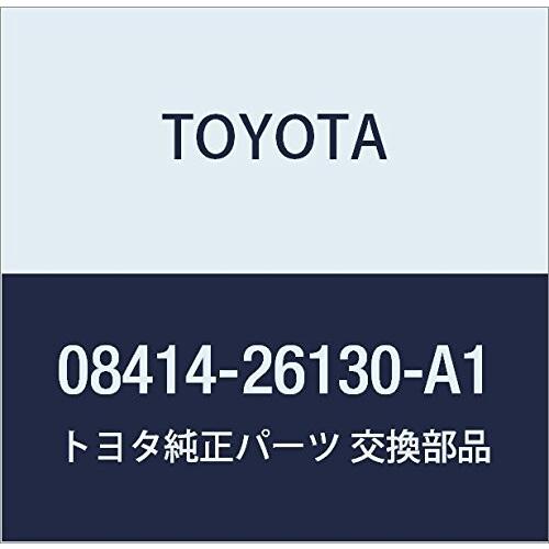 売り人気商品 トヨタ Toyota マッドガード カラード ホワイトパールクリスタルシャイン Hiace ハイエース A1 クロスタウンストア 通販 Yahoo ショッピング 値引き セール Clinicaaldente Es