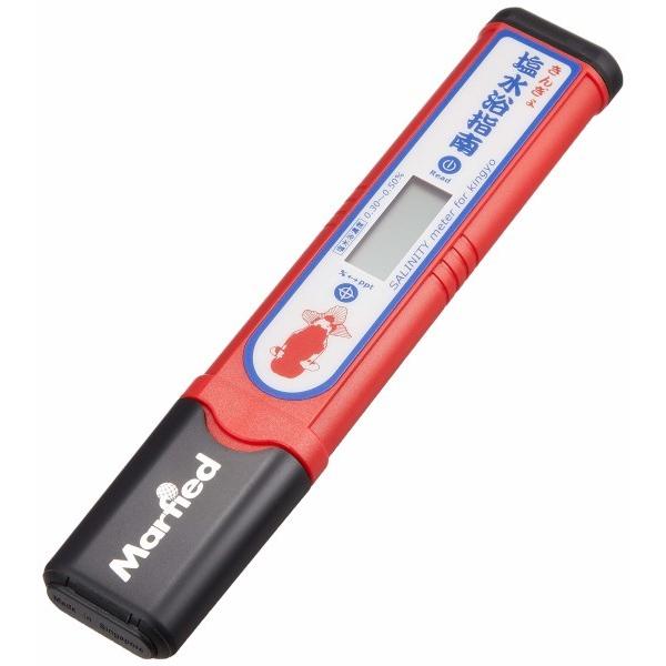 きんぎょ クロスタウンストア 熱帯魚 塩水浴指南 観賞魚生体 マーフィード