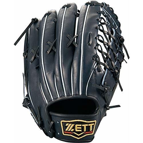 驚きの価格が実現 ゼット Zett 日本製 硬式野球 プロステイタス グラブ グローブ 外野手用 グラブ ナイトブラック 1900n 右投げ用 右投げ用 日本製 Bprog67 モーダオンライン D314b3eb Shoppingmundooriental Com Br