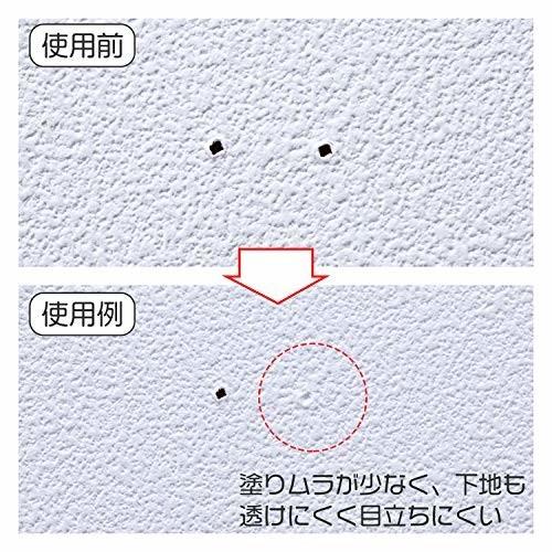 コモライフ 壁紙のキズ消しペン 補修 修理 穴 汚れ 隠す 埋める クロス 簡単 クロスタウンストア 通販 Yahoo ショッピング