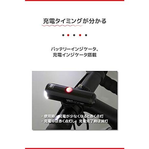 キャットアイ(CAT EYE) LEDヘッドライト VOLT400XC USB充電 ブラック HL-EL070RC 自転車｜trafstore｜05