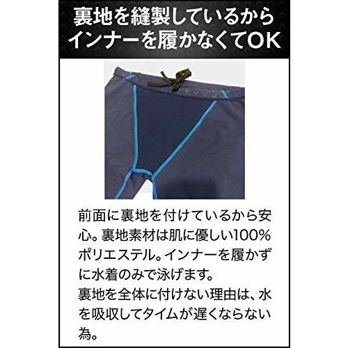 競泳水着 メンズ 競泳用水着 フィットネス 男性 水着 メンズ 競泳 スイムウェア メンズ ジム スイミングウェ クロスタウンストア 通販 Yahoo ショッピング