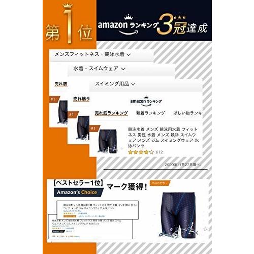 競泳水着 メンズ 競泳用水着 フィットネス 男性 水着 メンズ 競泳 スイムウェア メンズ ジム スイミングウェ クロスタウンストア 通販 Yahoo ショッピング