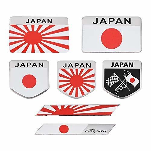 Futwod ステッカー 日本 国旗 エンブレム 車用 バイク用 プレートステッカー 日章旗 日の丸 旭日旗 Japan アルミ クロスタウンストア 通販 Yahoo ショッピング