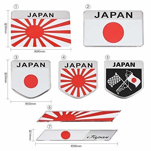Futwod ステッカー 日本 国旗 エンブレム 車用 バイク用 プレートステッカー 日章旗 日の丸 旭日旗 Japan アルミ クロスタウンストア 通販 Yahoo ショッピング