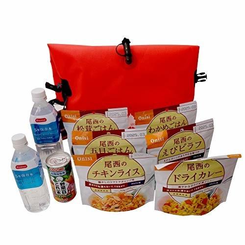 即日出荷 防災セット 防災食品 保存食セットinライフジャケットバッグ 1日 2日分 尾西食品 防災士監修 9点セット 公式 Mediquicklab Com