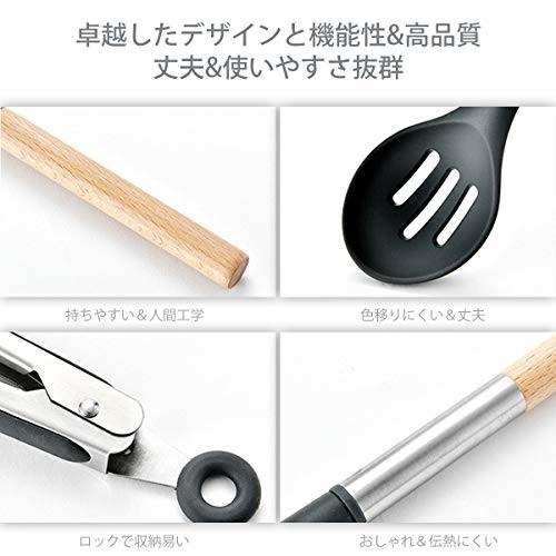 Shumeifang キッチンツールセット 11点セット 調理器具 キッチン用品 台所用品セットステンレス鋼 ハンドルキッ クロスタウンストア 通販 Yahoo ショッピング