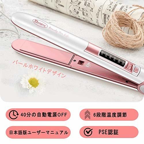 Deogra ヘアアイロン ストレートアイロン 24mm ダブルマイナスイオンへああいろん 30秒で180 度 まで加熱できる クロスタウンストア 通販 Yahoo ショッピング