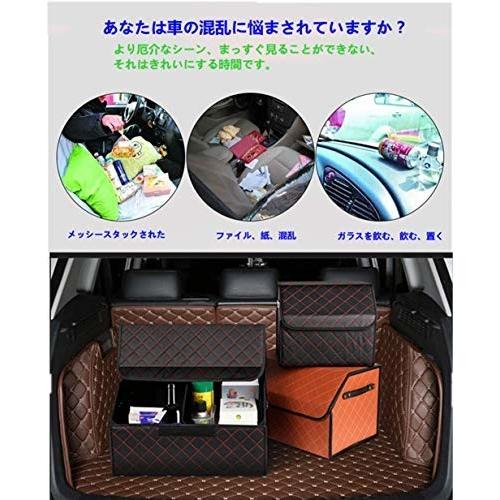車用収納ボックス トランク 収納 大容量 防水 車 収納 トランク ラゲッジルーム 収納 トラック Suv 軽自動車 クロスタウンストア 通販 Yahoo ショッピング