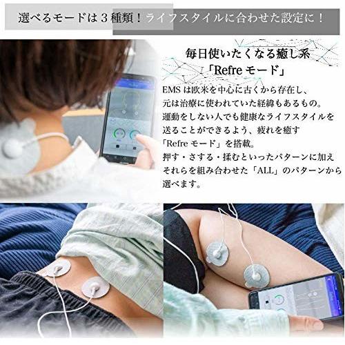 現金特価 Ems スマホでフィットネス 専用アプリで トレーニング マッサージ 筋トレ Iphone用 日本最大級 Zoetalentsolutions Com
