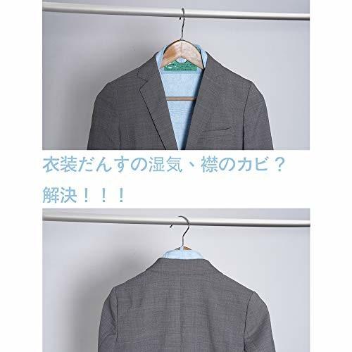 Recyco 除湿シート 敷布団 寝具用 吸水マット 布団の下に敷く 3枚入り 30x45cm 洗える 調湿センサー付き クロスタウンストア 通販 Yahoo ショッピング