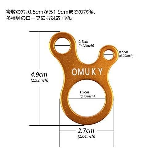 Omukyアルミ自在金具 ロープテンショナー ロープ長さ調整 テント ロープ張り アウトドアキャンプ テント グッ クロスタウンストア 通販 Yahoo ショッピング