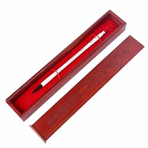 公式の 吉真 赤ちゃん筆 誕生記念筆 胎毛筆 龍騰 皚雪 初回限定 Kuljic Com