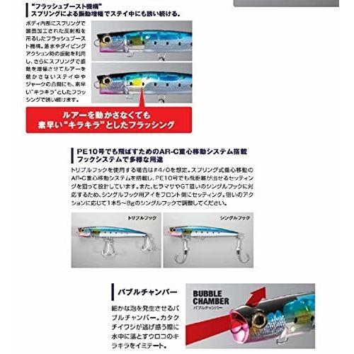 シマノ(SHIMANO) ポッパー オシア バブルディップ フラッシュブースト 220F XU-P22T 001F マイワ｜trafstore｜03