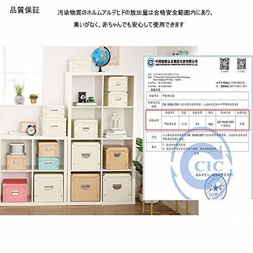 Jiutan収納ボックス 大型 衣装ケース ふた付き 折りたたみ 金属取っ手 カーキ色34 24cm クロスタウンストア 通販 Yahoo ショッピング