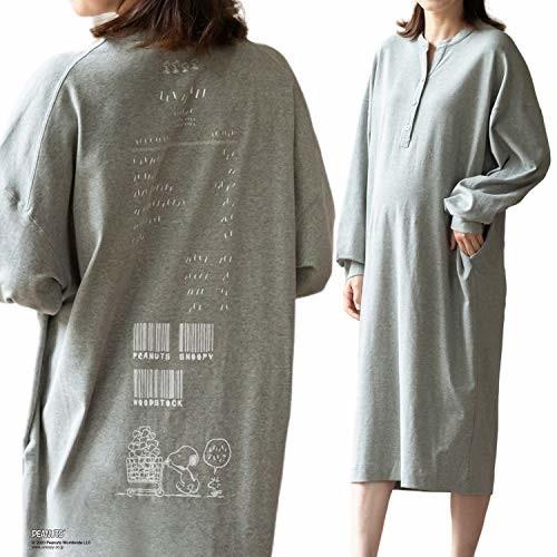 新版 Sweet Mommy マタニティ 授乳服 スヌーピー 前開き パジャマ ワンピース 部屋着 ルームウェア リラックスウェア 高知インター店 Www Muslimaidusa Org