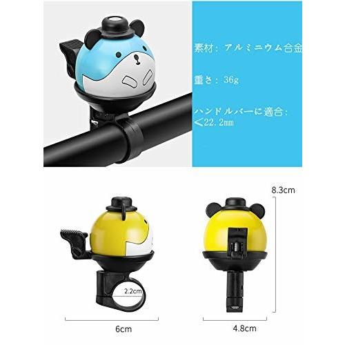 キッズ自転車ベル 360 回転可能 ガールズボーイズと大人のためのかわいいサイクリングベル ラウドクリスプ クロスタウンストア 通販 Yahoo ショッピング