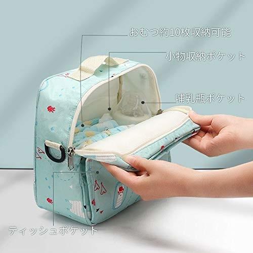 Miuphro 大容量 おむつポーチ オムツ入れ おむつ収納バッグ 掛けバッグ 小物入れ 撥水加工 新生児 赤ちゃん ベ クロスタウンストア 通販 Yahoo ショッピング