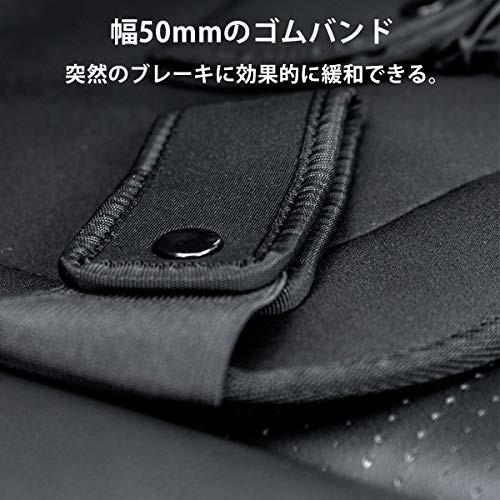 妊婦 シートベルト マタニティシートベルト 妊娠用 補助具 母親と胎児をしっかりガイド セール商品 車シートベルト