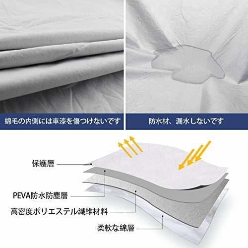 ボンネット保護カバー 防炎フロント保護カバー カーフロントカバー 車サンシェード 車フロントガラスカバー クロスタウンストア 通販 Yahoo ショッピング