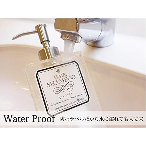 Lalabel ディスペンサーラベル シャンプーボトル他ラベル12枚 White 白 ホテルライクデザイン クロスタウンストア 通販 Yahoo ショッピング