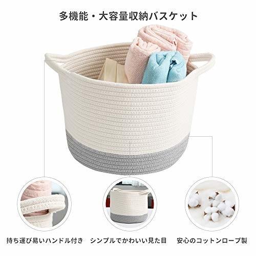 Laptain 収納バスケット オムツストッカー 収納かご ランドリーバスケット ベビー用品収納 ベビーレジストリー クロスタウンストア 通販 Yahoo ショッピング