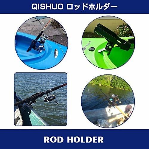 Qishuo ロッドホルダー 船 竿受け 竿置き 海釣り 竿立て 竿掛け ロッドキーパー カヤック ボート 堤防 へら 釣り クロスタウンストア 通販 Yahoo ショッピング