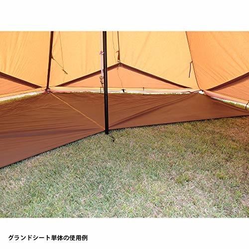 テンマクデザイン サーカスtc Big インナーセット オプション品 クロスタウンストア 通販 Yahoo ショッピング