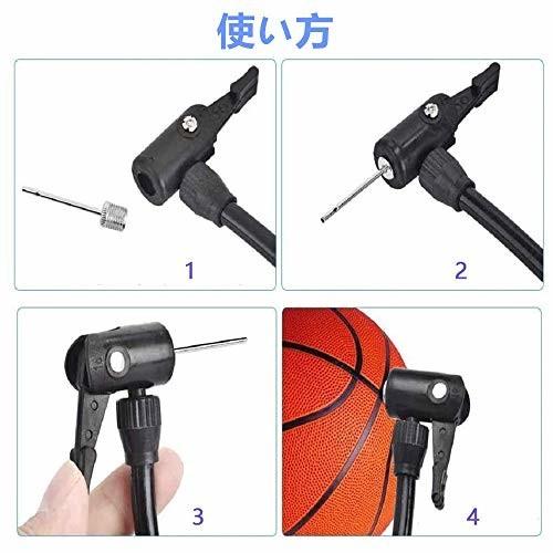 空気 針 替え針 ボール ニードル 空気入れ ボールポンプ針 ステンレス鋼製 バスケットボール サッカー バ クロスタウンストア 通販 Yahoo ショッピング