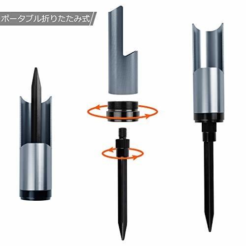 Agool ロッドホルダー 竿立て ロッド立て 竿掛け 差し込み式 ロッドホルダー 挿地式 2個 クロスタウンストア 通販 Yahoo ショッピング