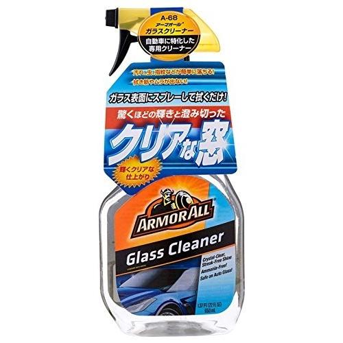 ナポレックス アーマオール 車用 ガラスクリーナー スプレータイプ クリアな仕上がり 650ml A 68 クロスタウンストア 通販 Yahoo ショッピング