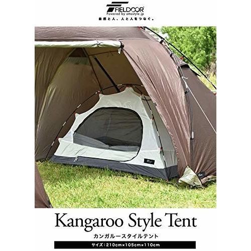 Fieldoor カンガルーテント100 インナーテント コンパクト 軽量 収納 大型テント シェルター トンネルテント 2ル クロスタウンストア 通販 Yahoo ショッピング