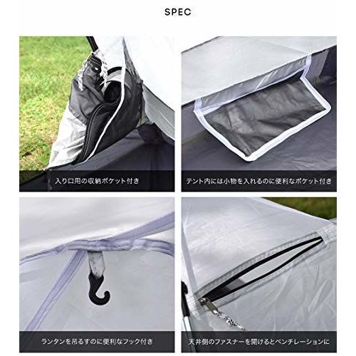 Fieldoor カンガルーテント100 インナーテント コンパクト 軽量 収納 大型テント シェルター トンネルテント 2ル クロスタウンストア 通販 Yahoo ショッピング