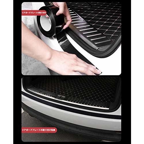 プロテクションフィルム 車用ドアフィルム傷 汚れ 防止 ドアエッジモール 車 ドア 保護 ボディ 簡単 黒 5cm 5m クロスタウンストア 通販 Yahoo ショッピング