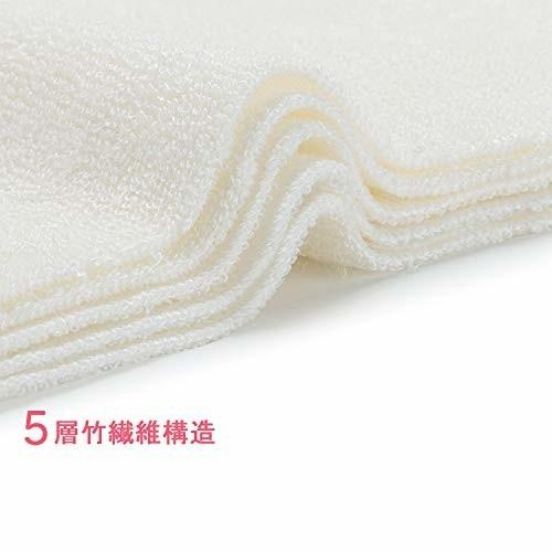 Damero 布おむつ 5層竹繊維構造 12枚入 吸水 通気性 再利用可能 成形ベビー布オムツ 収納ポーチ付き クロスタウンストア 通販 Yahoo ショッピング