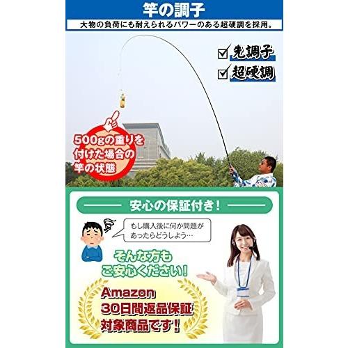Ezcozy 渓流竿 延べ竿 超コンパクト 仕舞寸法32cm カーボン 超軽量 硬調 3 5m 4 2m ブルー 3 5m クロスタウンストア 通販 Yahoo ショッピング