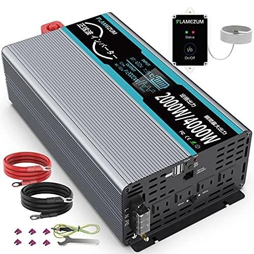 史上最も激安 Flamezum インバーター 正弦波 00w 12vを100vに変換 50hz 60hz切り替え可能 瞬間最大4000w リモコンつき 2 4aのusbポート 春夏新色 Cepici Gouv Ci