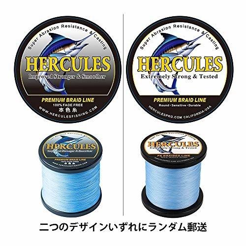 Hercules Peライン 色落ちない 釣りライン 8本編み レッド 150m 10号 45 4kg 100lb F0 55mm 釣り糸 高強度 高感度 高飛距 クロスタウンストア 通販 Yahoo ショッピング