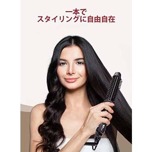 ヘアアイロン ブラシアイロン Amzdeal ヒートブラシ くるくるドライヤー ストレート カール ブラシ 3ways 25mm クロスタウンストア 通販 Yahoo ショッピング