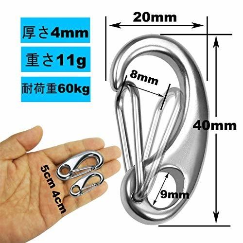シュウ氏テク カラビナ 304ステンレス鋼 スプリングスナップリンクフック キーチェーン カラビナ 小型 バック クロスタウンストア 通販 Yahoo ショッピング