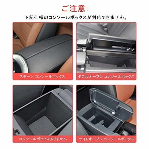 Morefulls 車用 収納ポケット 網袋 ネットポケット おしゃれ 車載用品 荷物 カー用品 小物入れ 自動車 便利グッ クロスタウンストア 通販 Yahoo ショッピング