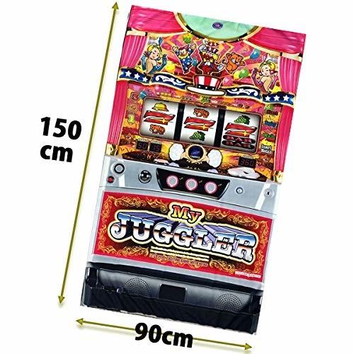 ジャグラー 超 Big バスタオル 150 90cm 柔らか素材 大判 タオル My Juggler クロスタウンストア 通販 Yahoo ショッピング
