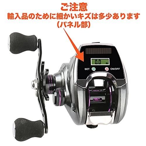 Visprea リール ベイトリール 海釣り 淡水釣り 左ハンドル 右ハンドル 左巻き 右巻き 最大ドラグ力10kg ギア比8 0 クロスタウンストア 通販 Yahoo ショッピング