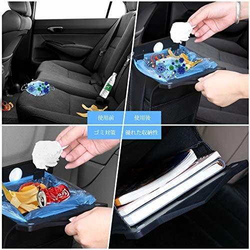 車 ゴミ箱 車 ごみ箱 倒れない Yblntek ゴミ箱 車 年最新型 ごみ袋付属 防水 磁気付き Ledライト付き 蓋つき 車 クロスタウンストア 通販 Yahoo ショッピング