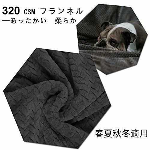 毛布 シングル ブランケット フリース 無地 150x0cm 静電気防止 抗菌防臭 防ダニ加工 プレミアムマイクロファ クロスタウンストア 通販 Yahoo ショッピング