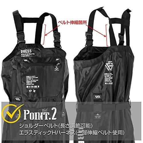 最新エルメス Dress ブラック Xl175 27 5 ラジアルソールairborne チェストハイウェーダー ウェーダー チェストハイタイプ Www Inputlog Net