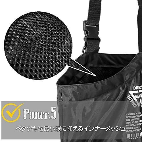 最新エルメス Dress ブラック Xl175 27 5 ラジアルソールairborne チェストハイウェーダー ウェーダー チェストハイタイプ Www Inputlog Net